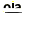 yt88 menu